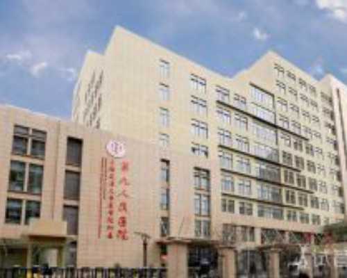 昆明助孕机构排名与专业服务详情解析