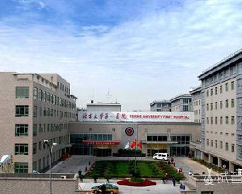 卵巢囊肿治疗方法解析及与卵泡的区别