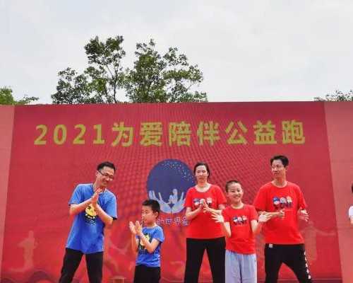 三代试管筛选与供卵试管成功率解析