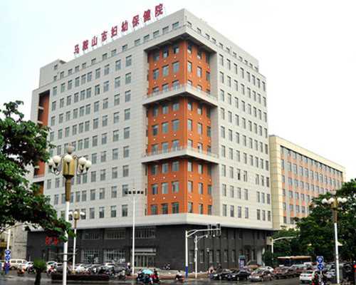 昆明供卵试管费用解析与靠谱机构选择指南