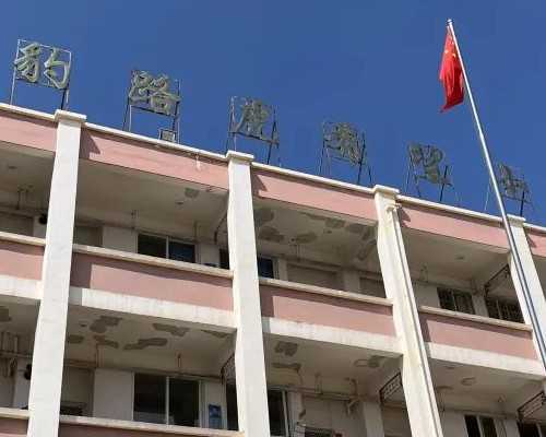 昆明供卵试管助孕机构地址与云大医院试管婴儿费用明细全解析，附昆华医院供精双胎费用