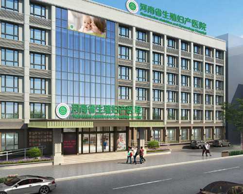 供卵代怀流程与费用解析