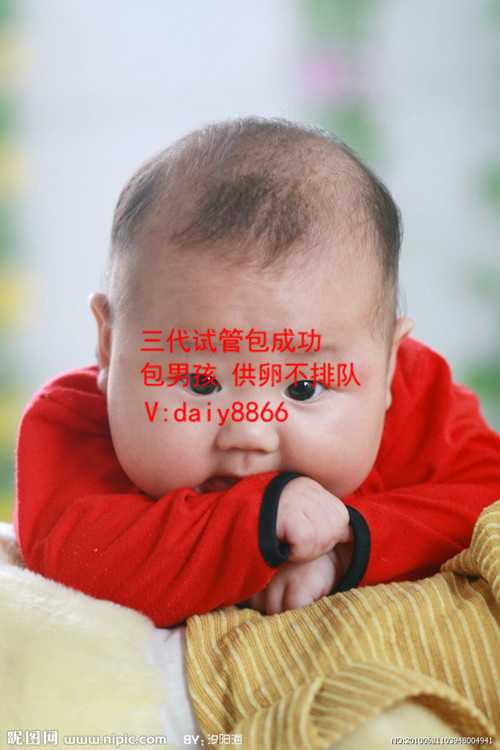 台安代孕选男女_滨州做试管婴儿医院排行榜，专业医院才有高端技术！