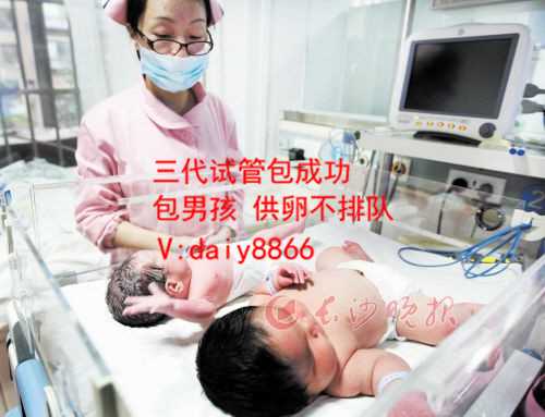 西安代生网_哀悼！中国试管婴儿之父庄广伦逝世