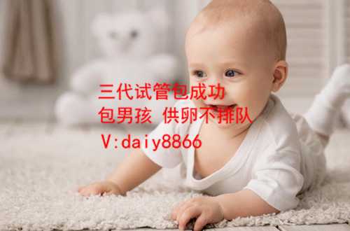 广州借卵多少钱_试管婴儿周期时间应用的促排卵的药一部分全是