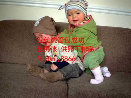 上海找代生宝宝_[香港试管婴儿]为你量身制定方案
