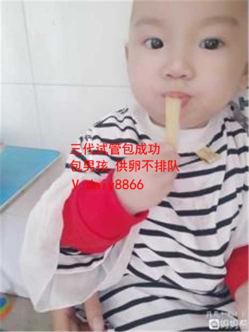上海供卵推广_北京试管婴儿可以要龙凤胎吗 