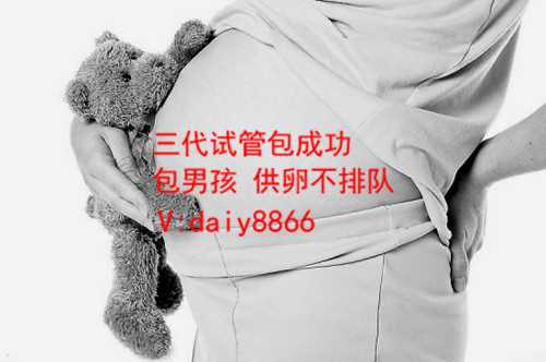 杭州供卵技术_试管婴儿生儿子 卵巢发育不良的女性该吃什么